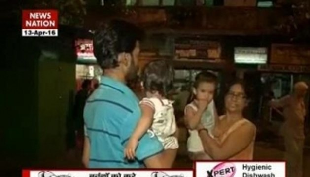 Earthquake in Delhi NCR: Mild tremors felt; people panic