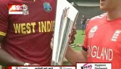 Vivacious Windies take on meticulous English in ICC T20 World Cup finals