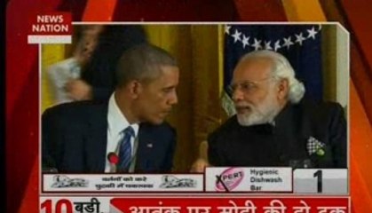 Notion of ‘his’ terrorist is not ‘my’ terrorist should be dropped: PM Modi