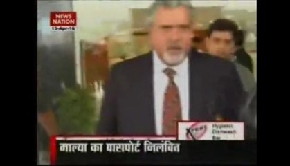 Vijay Mallya's diplomatic passport suspended