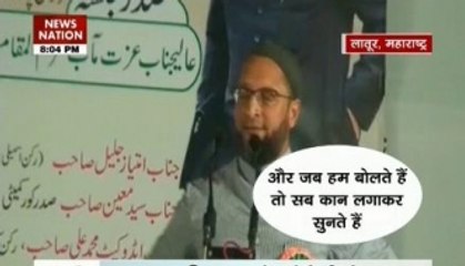 ‘Bharat Mata Ki Jai,’ Owaisi takes a stand against it