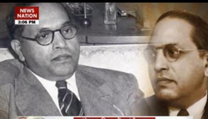 PM Modi launches 'Gram Uday Se Bharat Uday' Abhiyan on B R Ambedkar's 125th birth anniversary