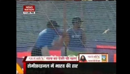 West Indies enter finals of WT20