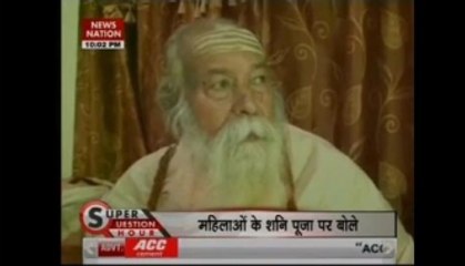 Super Question Hour: Temple tradition or gender bias