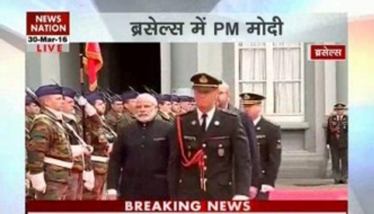 PM Modi arrives in Brussels