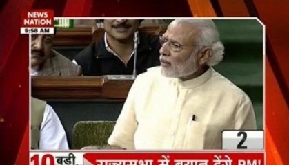 PM Modi to reply on motion of thanks to President's address today
