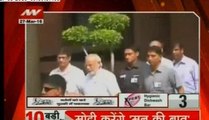 Prime Minister Narendra Modi to address 18th Mann Ki Baat
