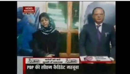 Mehbooba Mufti set to be first woman CM of J&K