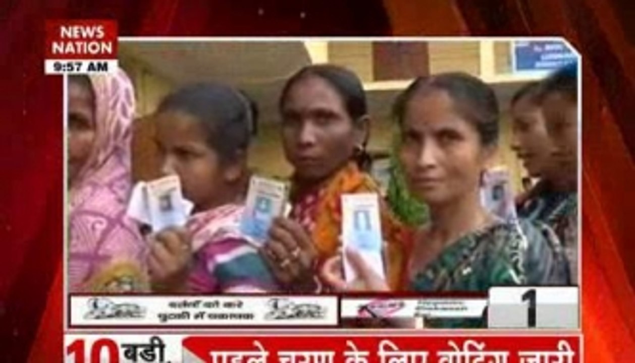 Voting underway in West Bengal, Assam in first phase