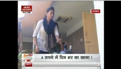 Idea India Ka: Prepare food from garbage