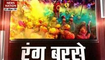 NN Special: Holi celebrations in Mathura