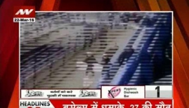 Twin blasts rock Brussels Airport; at least 21 dead, 35 injured