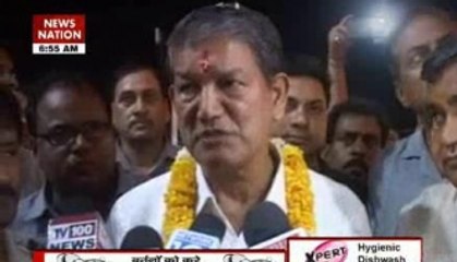 Hearing in Nainital High Court today on Presidents rule in Uttarakhand