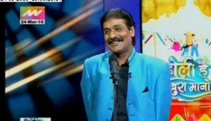 Holi Ke Rang with News Nation