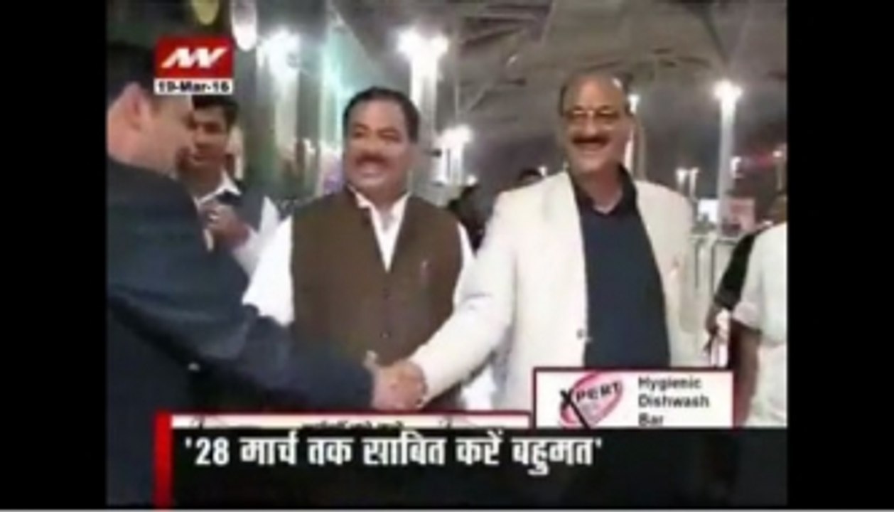 Rawat asked to prove majority by March 28