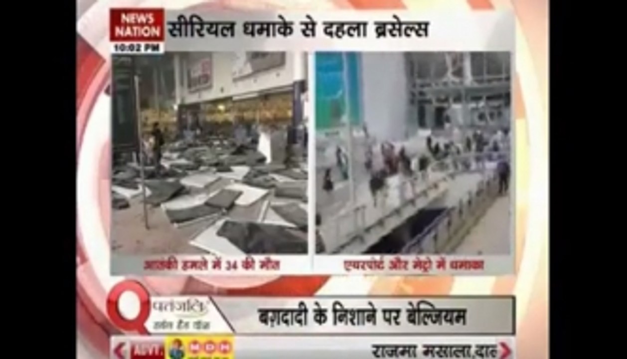 Brussels attacks show the ISIS terror stronghold?