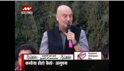 Those on bail are not Olympic heroes, says Anupam Kher