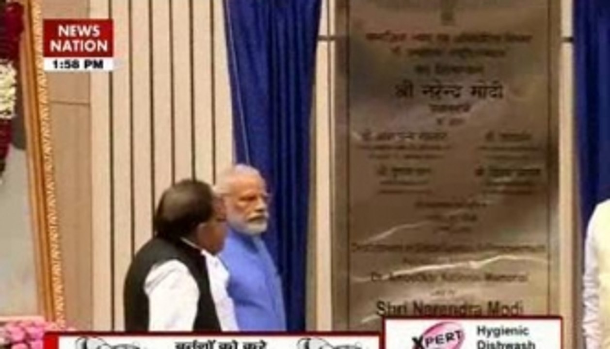 No change in reservation policy: PM Modi