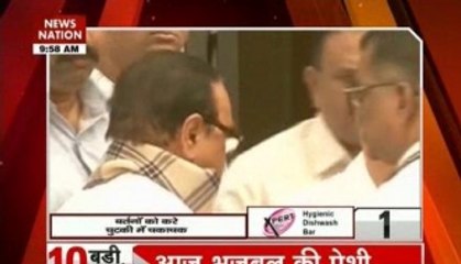 ED arrests Chhagan Bhujbal