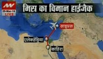 EgyptAir MS181 flight hijack: All passengers released