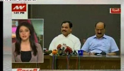 Speed News: Rebel Congress MLAs issue sting operation CD