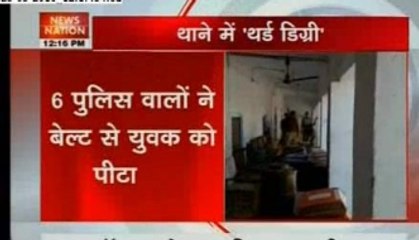 Bizarre! UP cops brutally beat up man for stealing
