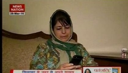 Mehbooba Mufti likely to be sworn in as J&K CM on April 4