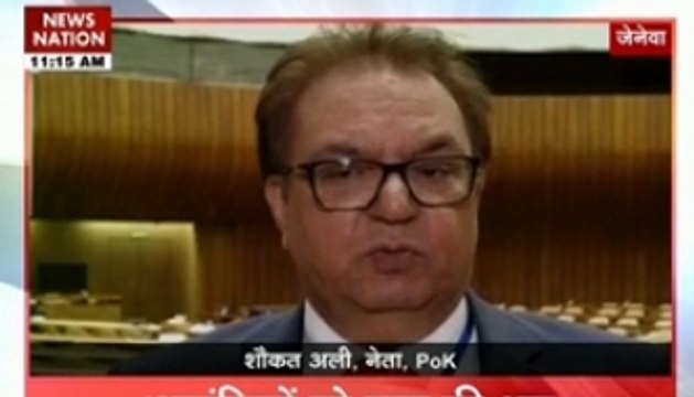 PoK used as launching pad for terrorist activities: Shaukat Ali