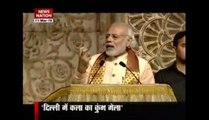 This is the Kumbh Mela of culture: PM Modi