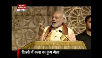 This is the Kumbh Mela of culture: PM Modi