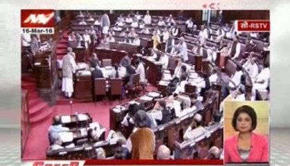 Speed News: Uproar in Rajya Sabha over blackmoney issue