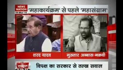 Nation View: Sri Sri’s event gets green signal; BJP’s Bose card for WB