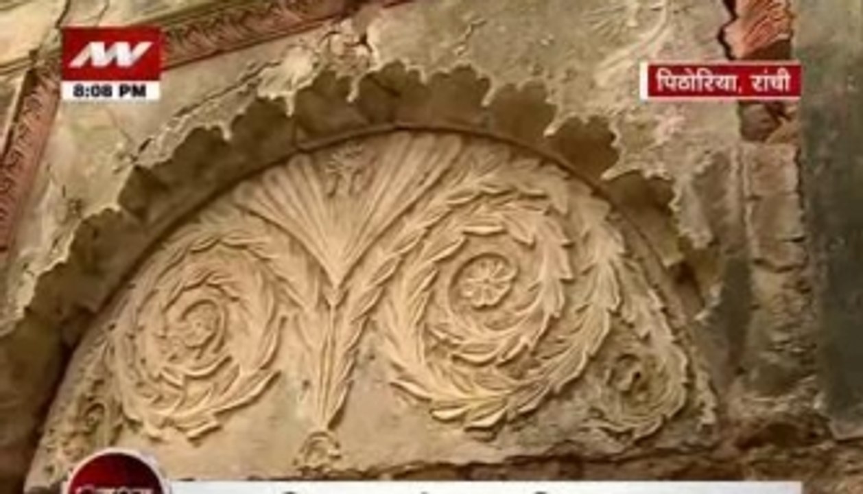 Rahasya: Forts and curses!