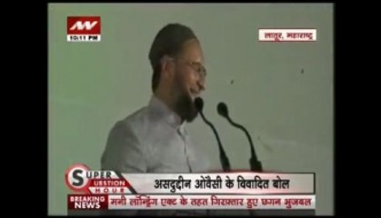 Super Question Hour:  Asaduddin Owaisi's 'anti-India' rant!