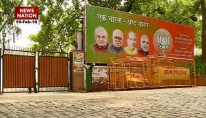 JNU Row: BJP MPs to meet President today