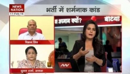 Debate: Shameful act; who is responsible?