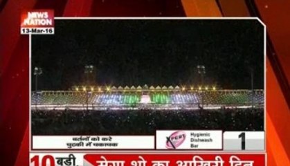 Last day of Sri Sri's mega show