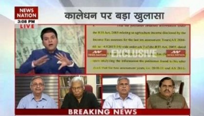 Exclusive on black money : 'Kharabpati farmers' take agriculture route to evade tax (Part 2)