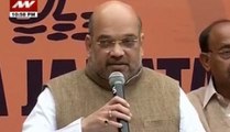 JNU row: Amit Shah, Rahul Gandhi trade bitter charges