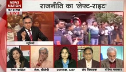 Question Hour: Political blame game over JNU row