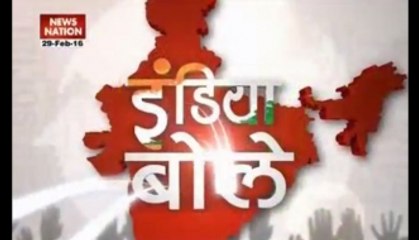 India Bole: People's expectations post-budget!