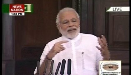 PM Modi addresses female legislators in Central Hall