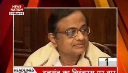 AIADMK members protest against Karti Chidambaram in Parliament