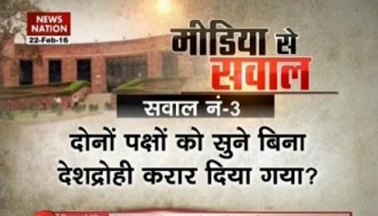 Question Hour: Truth of JNU, from JNU