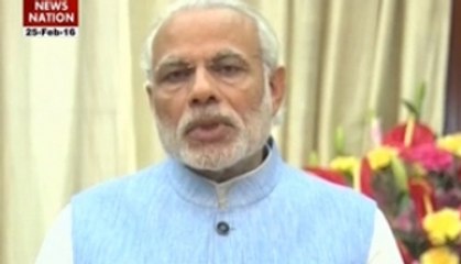 PM Modi hails Rail Budget