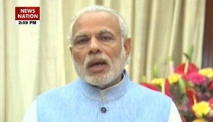 PM Modi lauds Rail Budget, says it is 'passenger centric'