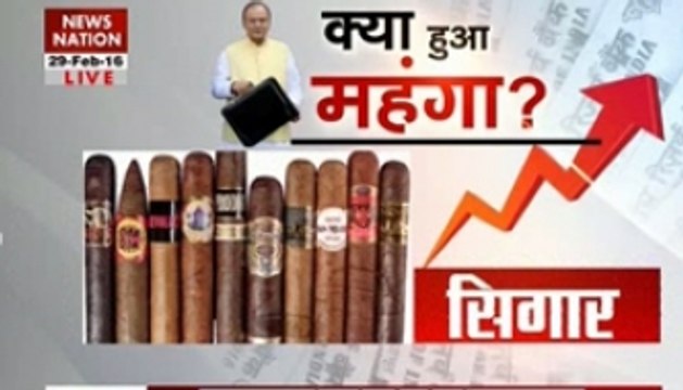 Budget 2016: What gets costlier, what gets cheaper