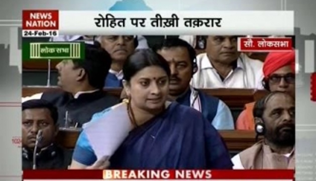 Smriti Irani counters Opposition in Parliament over Rohith Vemula suicide