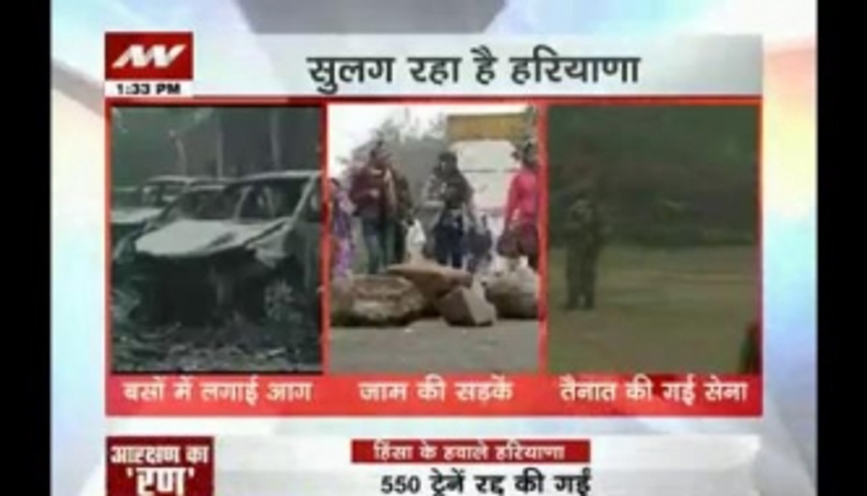 Jat stir: Reports from ground zero