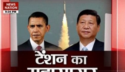 Question Hour: China places missiles in South China Sea